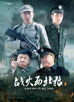 原创短视频河南